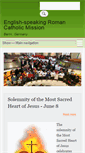 Mobile Screenshot of english-mission-berlin.de